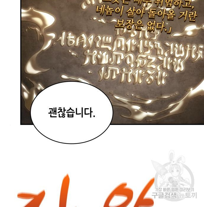 1713046722_48233171335617.jpg