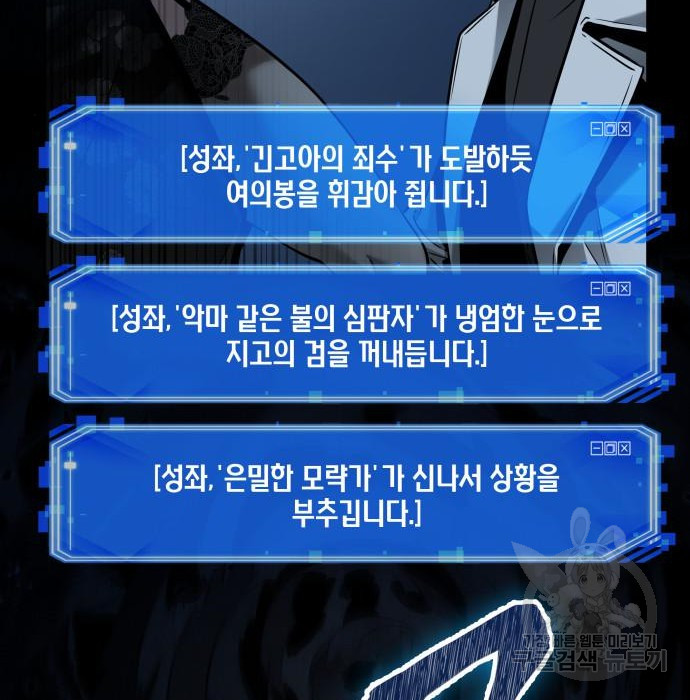1713045629_62989114426868.jpg