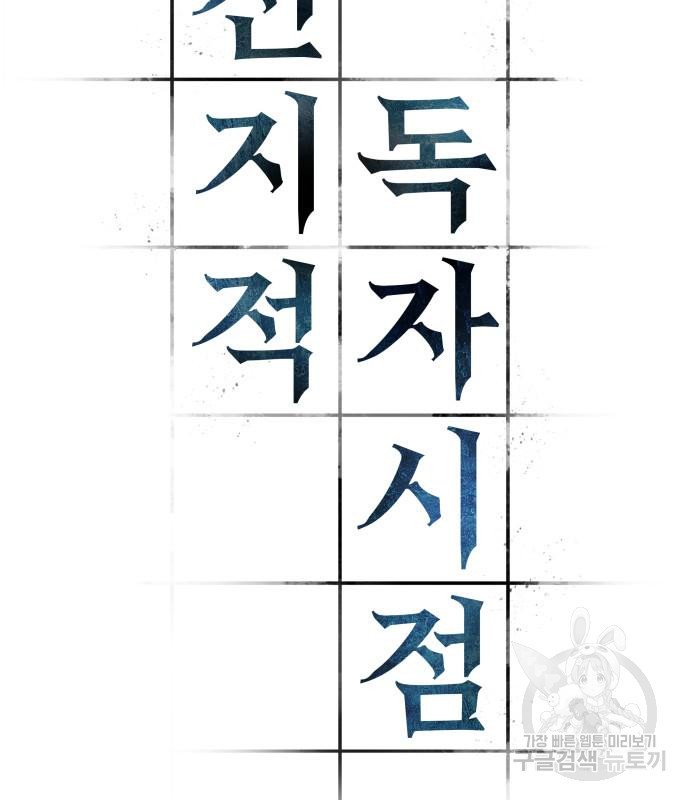 1713044746_70073779970068.jpg
