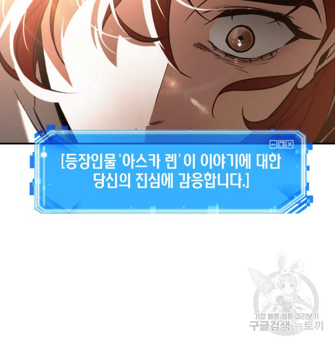 1713044865_23044222162612.jpg