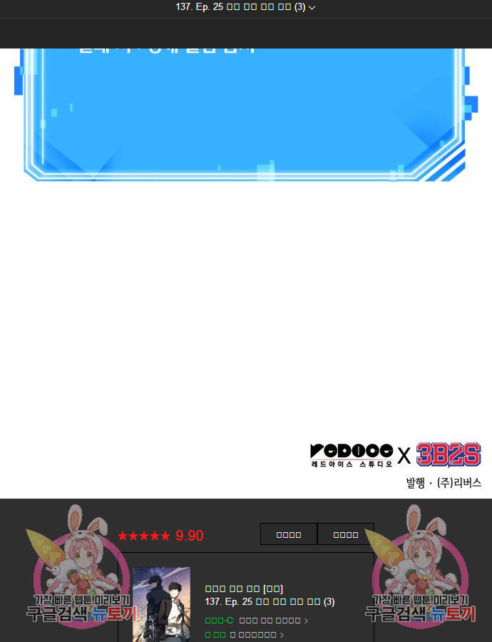 1713045273_68254286374681.jpg