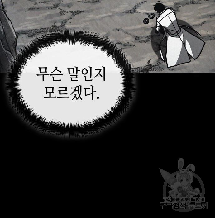 1713044830_52503968003131.jpg
