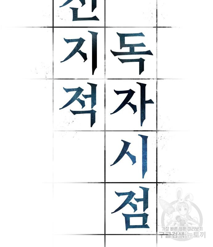 1713045746_26458650224265.jpg