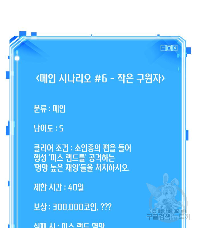 1713045905_86615089634797.jpg
