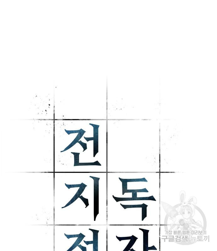 1713043871_10661888266959.jpg