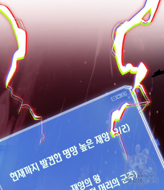 1713044015_53317784859537.jpg