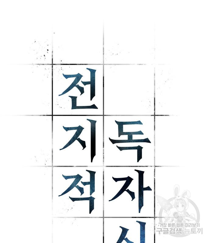 1713044863_23687461609930.jpg