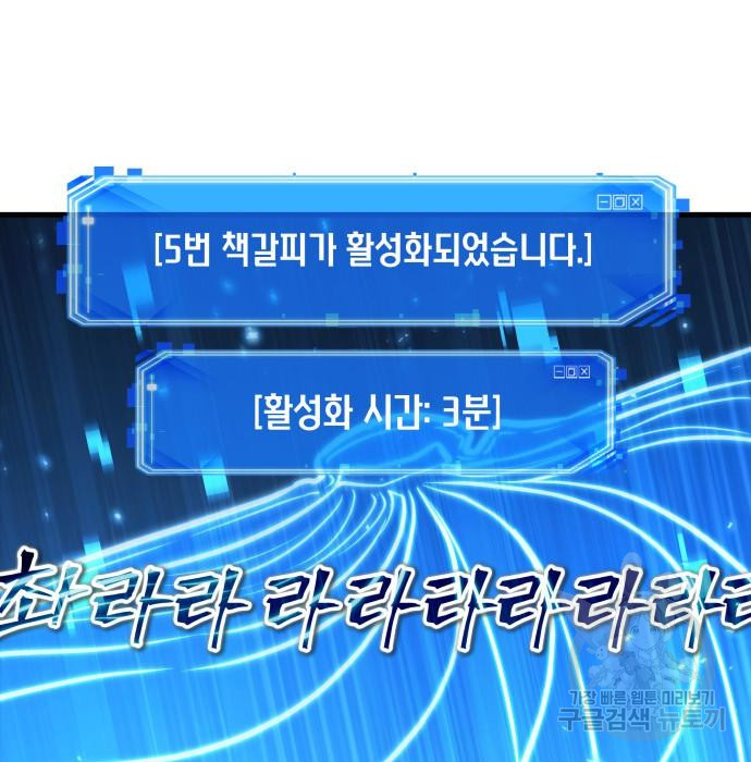 1713046003_46210798864927.jpg