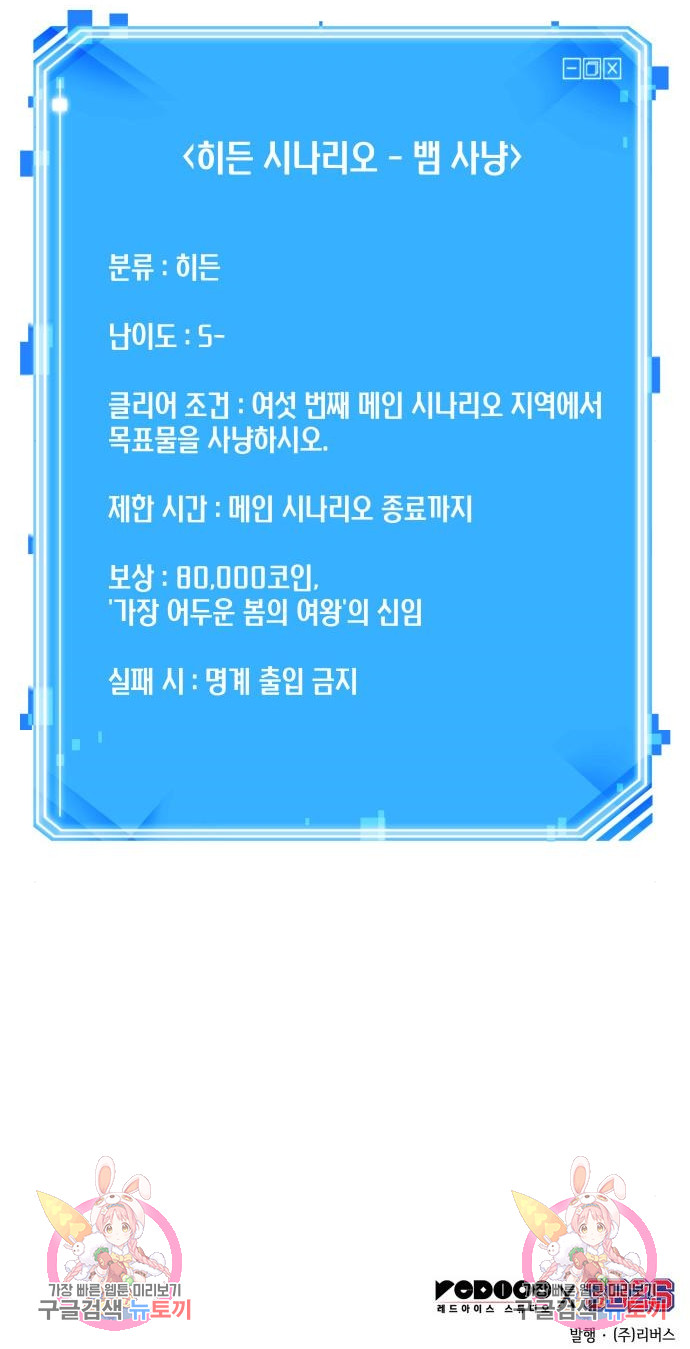 1713047261_41393463766584.jpg