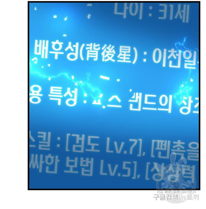 1713046054_53723272528701.jpg