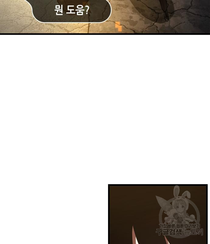 1713045482_77975950547439.jpg