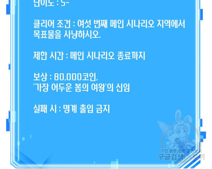 1713045500_49114739871301.jpg