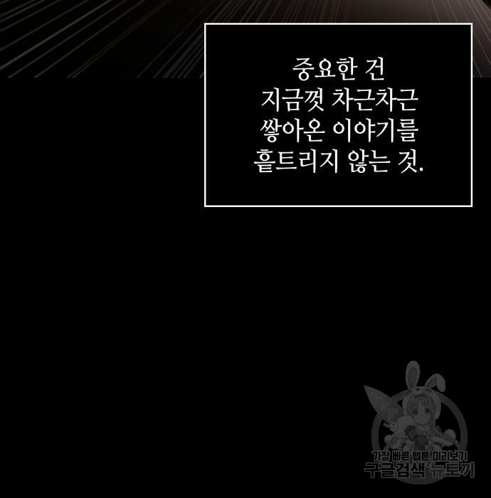 1713045672_36827203170265.jpg