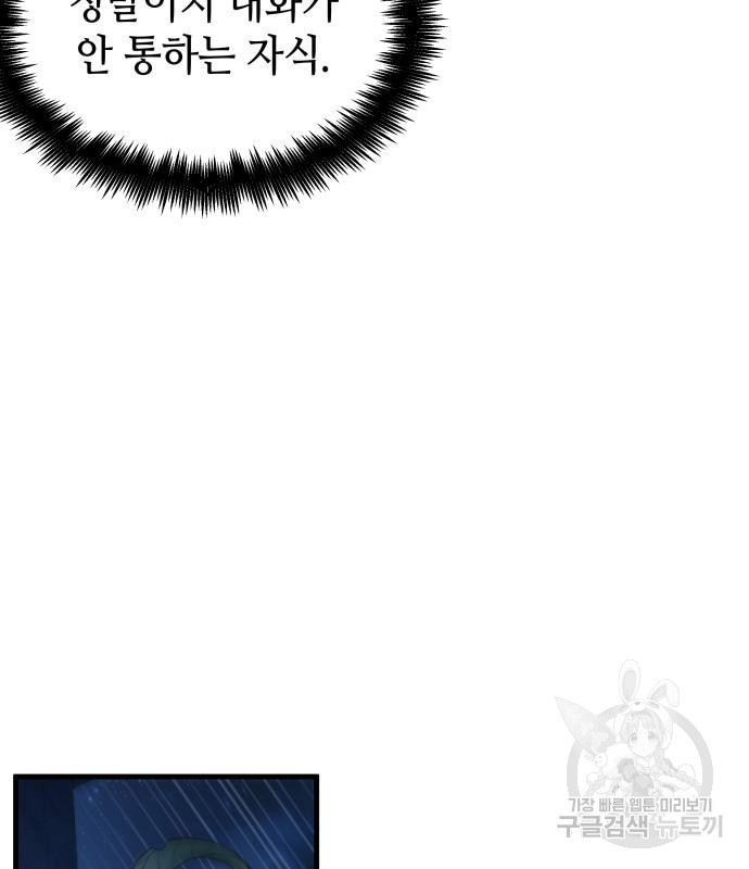 1713046559_83861682944519.jpg