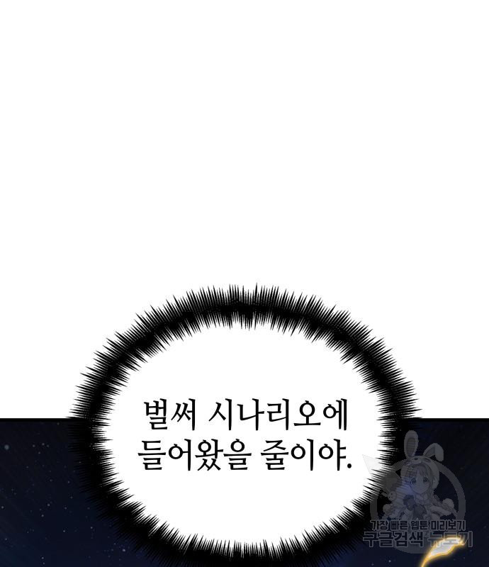 1713046320_66326000093475.jpg