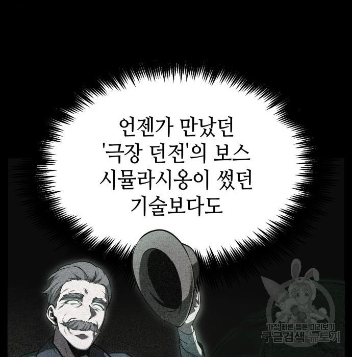 1713045906_13624063404813.jpg