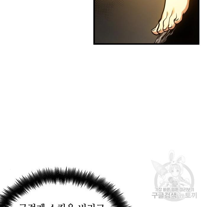 1713045927_29025696585624.jpg
