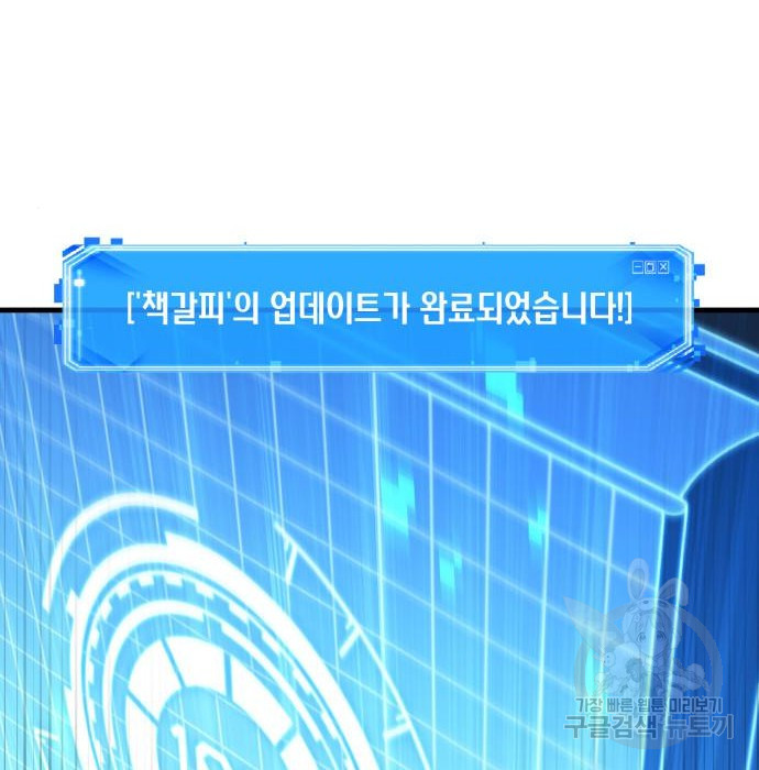 1713045992_51509049193772.jpg