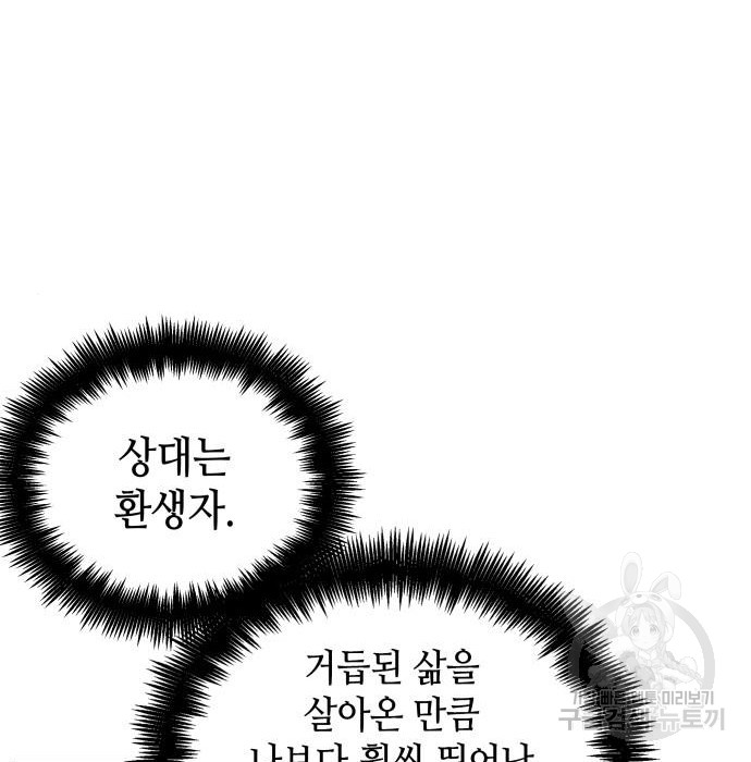 1713045034_17595912406731.jpg