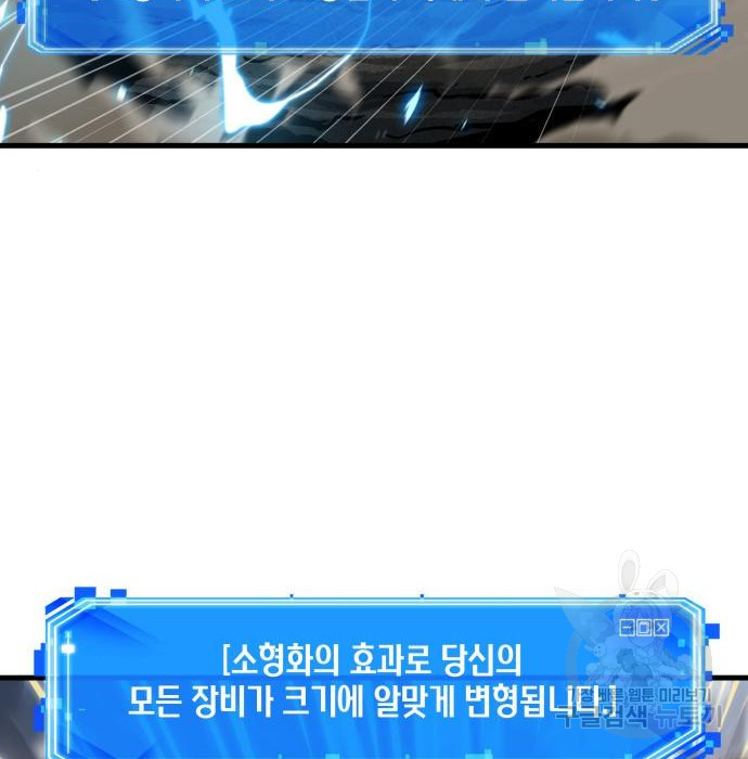 1713045047_48489832710790.jpg