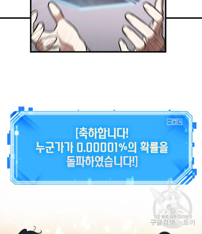 1713044755_82584009033070.jpg