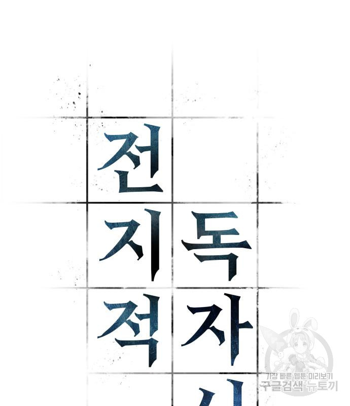 1713046429_99861125352805.jpg