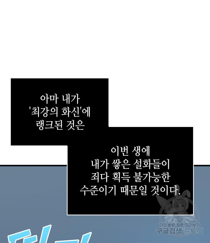 1713046460_35696824924837.jpg