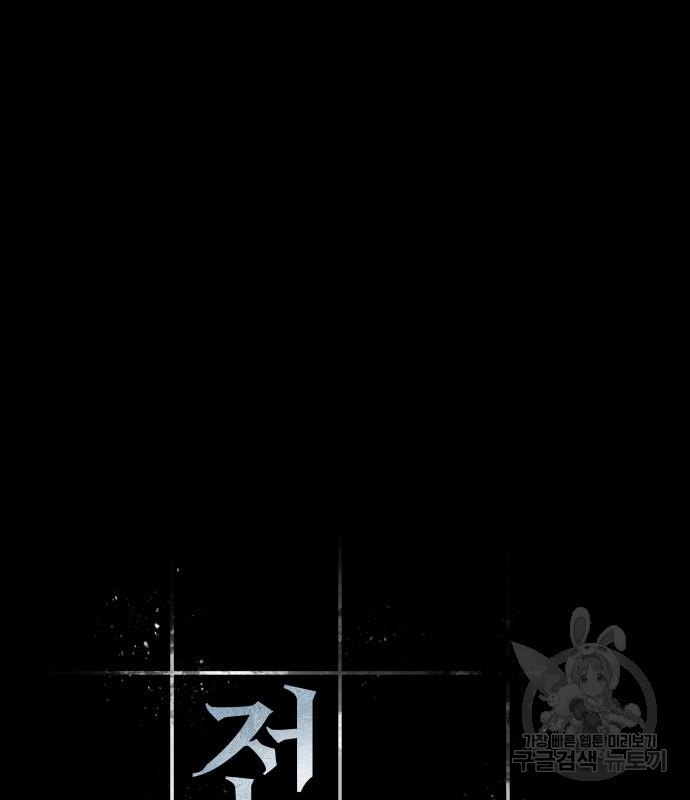 1713045320_49902985238133.jpg