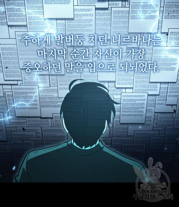 1713045368_79283408053485.jpg