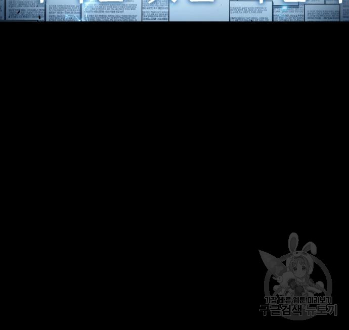 1713045409_23405849514485.jpg