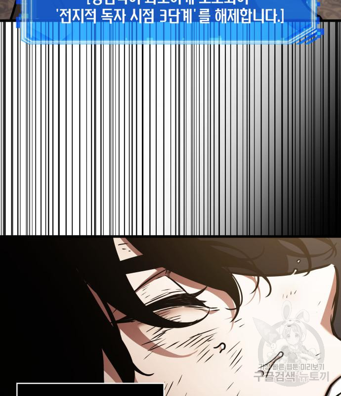 1713045447_24768502310106.jpg