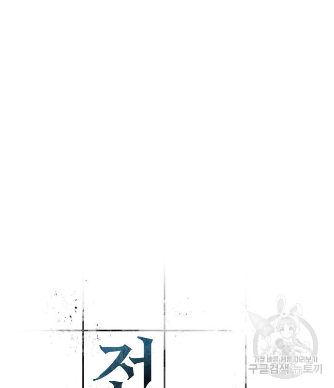 1713045347_20250361011834.jpg