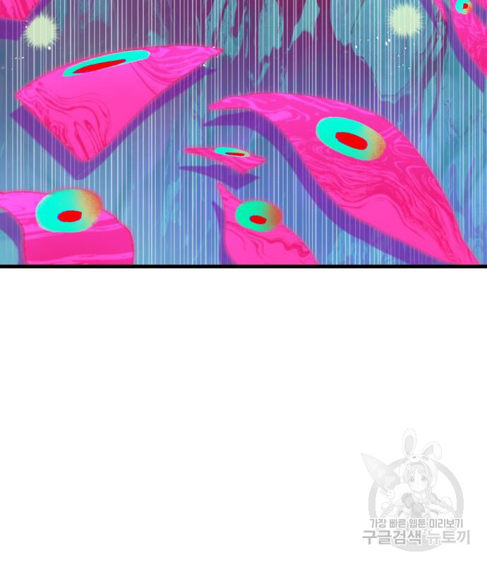 1713045518_96468072056930.jpg
