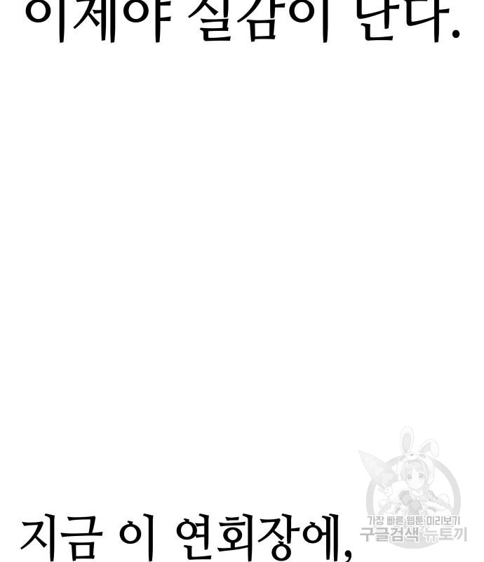 1713045535_29745966811057.jpg
