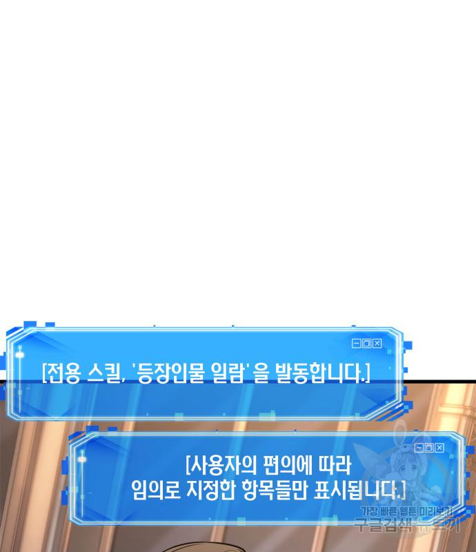 1713046680_50437641130147.jpg