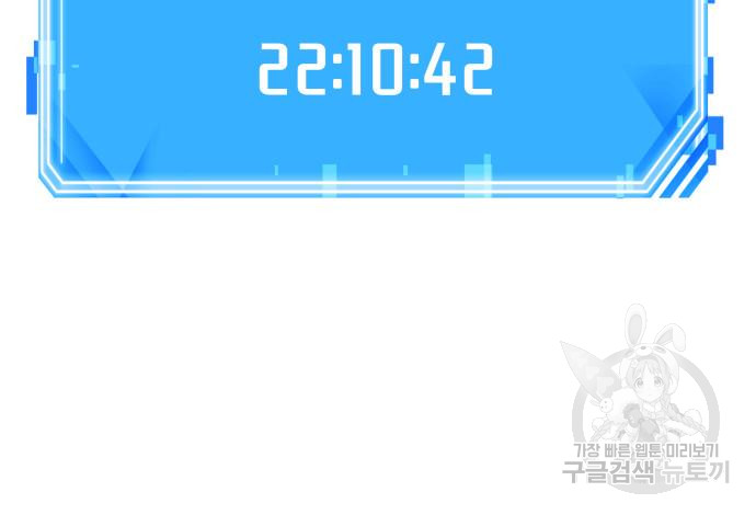 1713046764_25771635058097.jpg