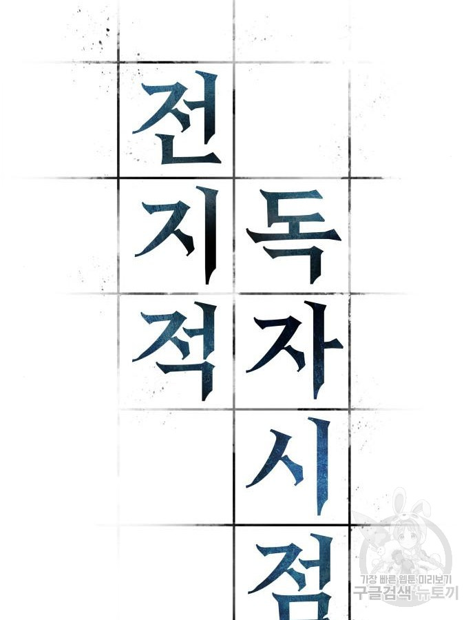 1713046505_31067184865912.jpg