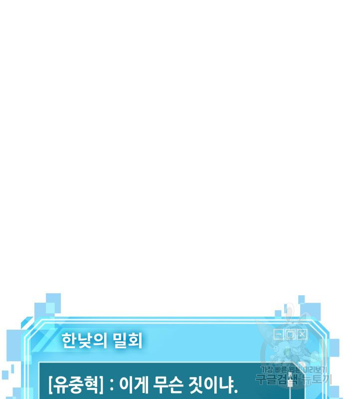 1713045469_42851369178508.jpg