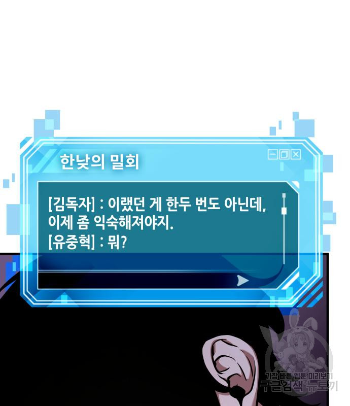 1713045478_83196750757301.jpg