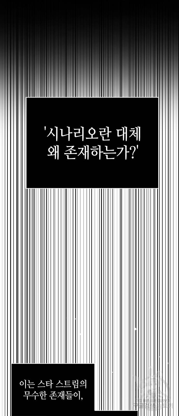 1713045347_79604072807581.jpg