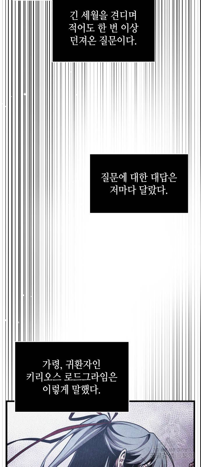 1713045350_34405438000721.jpg