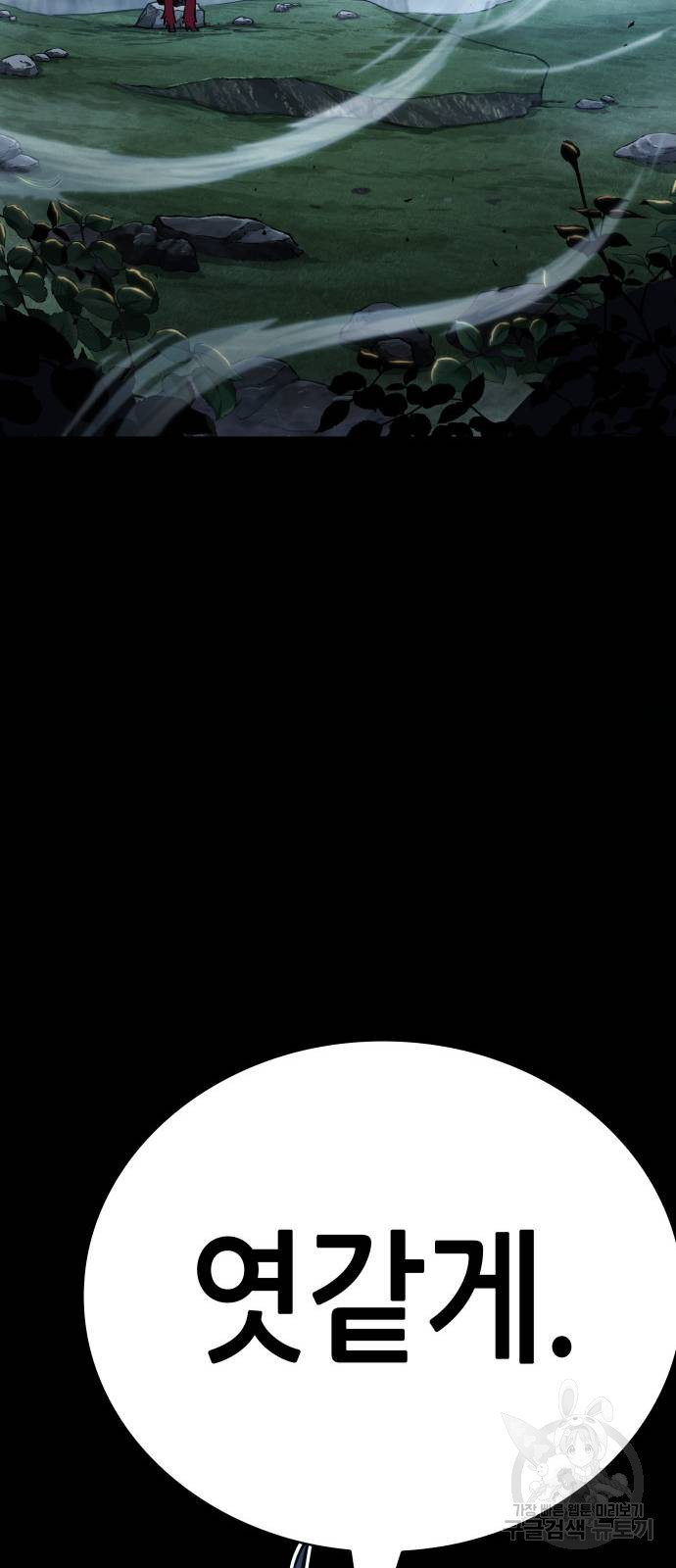 1713045368_99831544487434.jpg