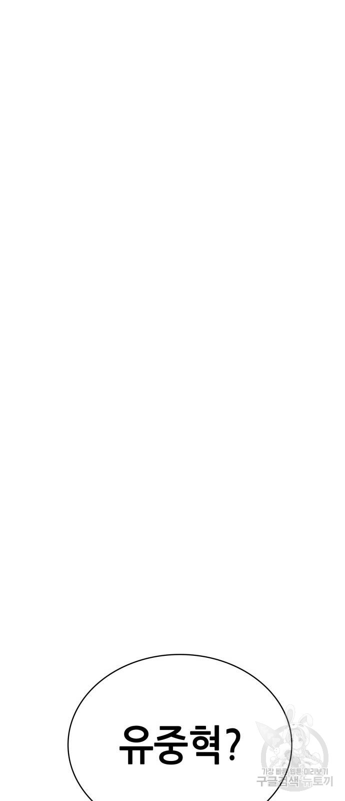 1713045604_52923747914499.jpg