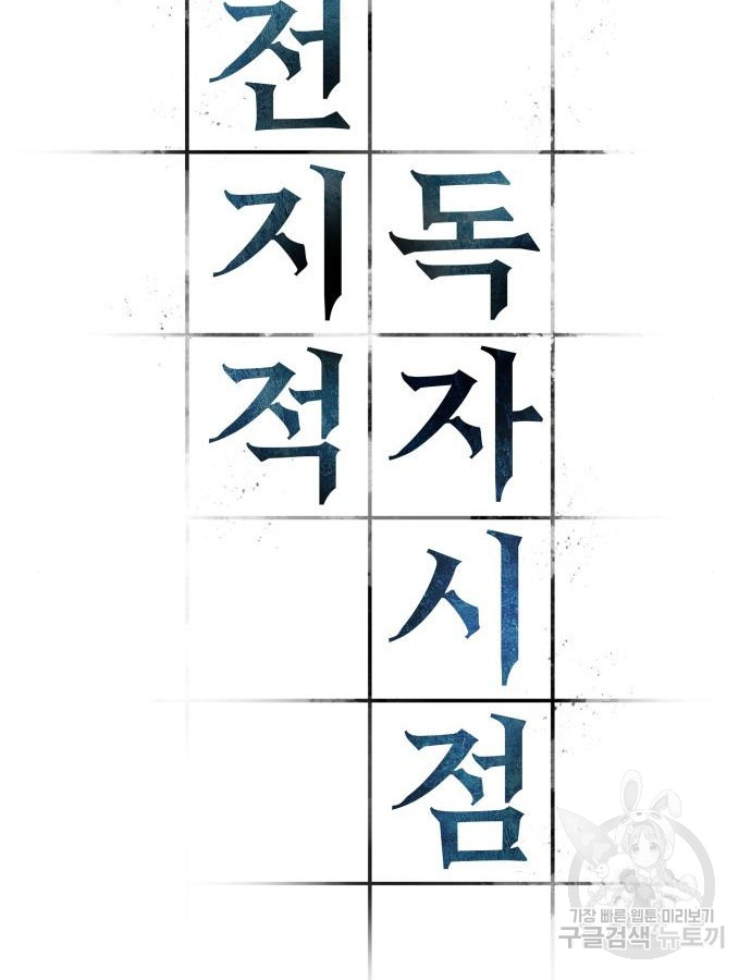 1713044803_88114483420539.jpg