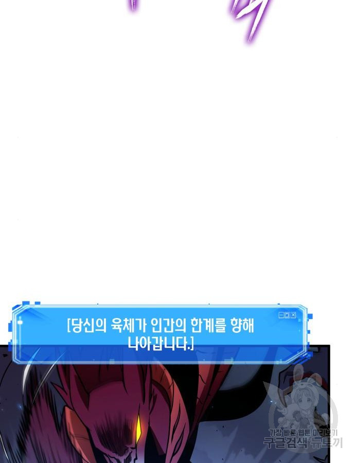 1713045046_91648672934957.jpg