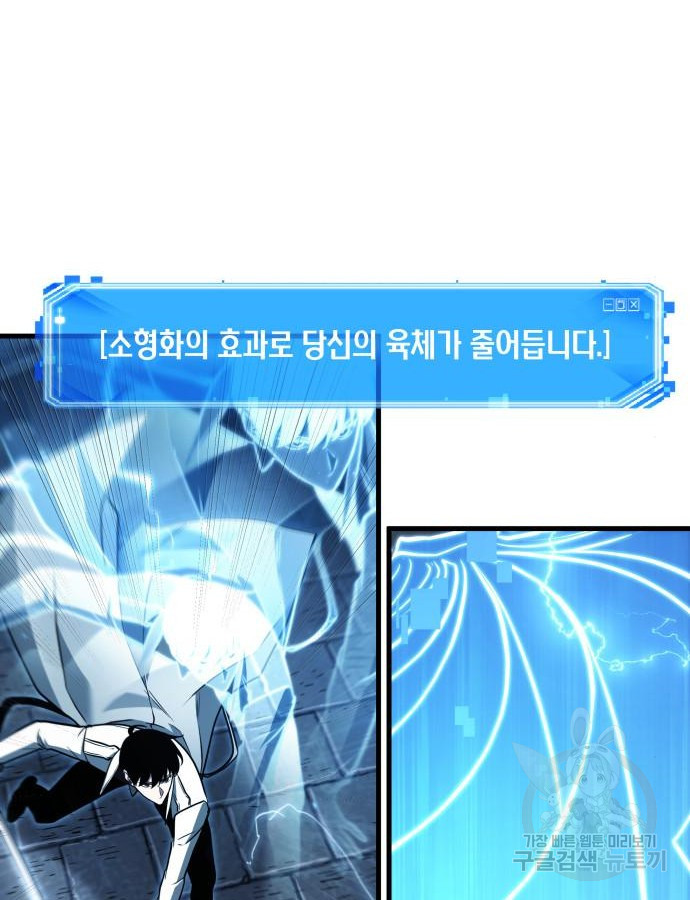 1713045063_54444420247877.jpg