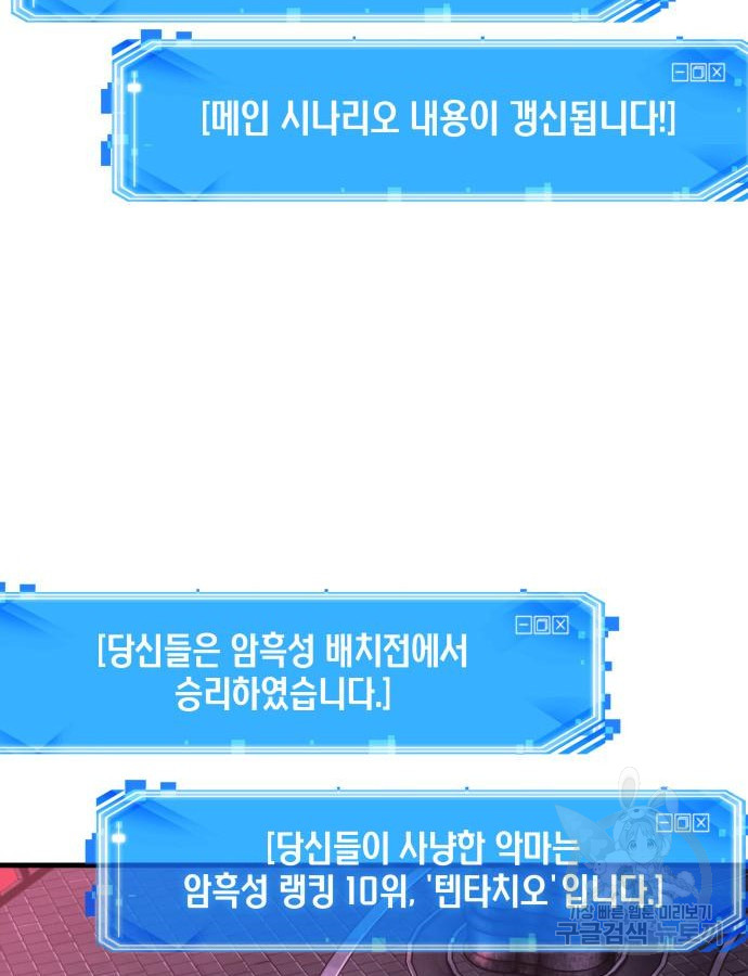 1713045234_87287047879359.jpg
