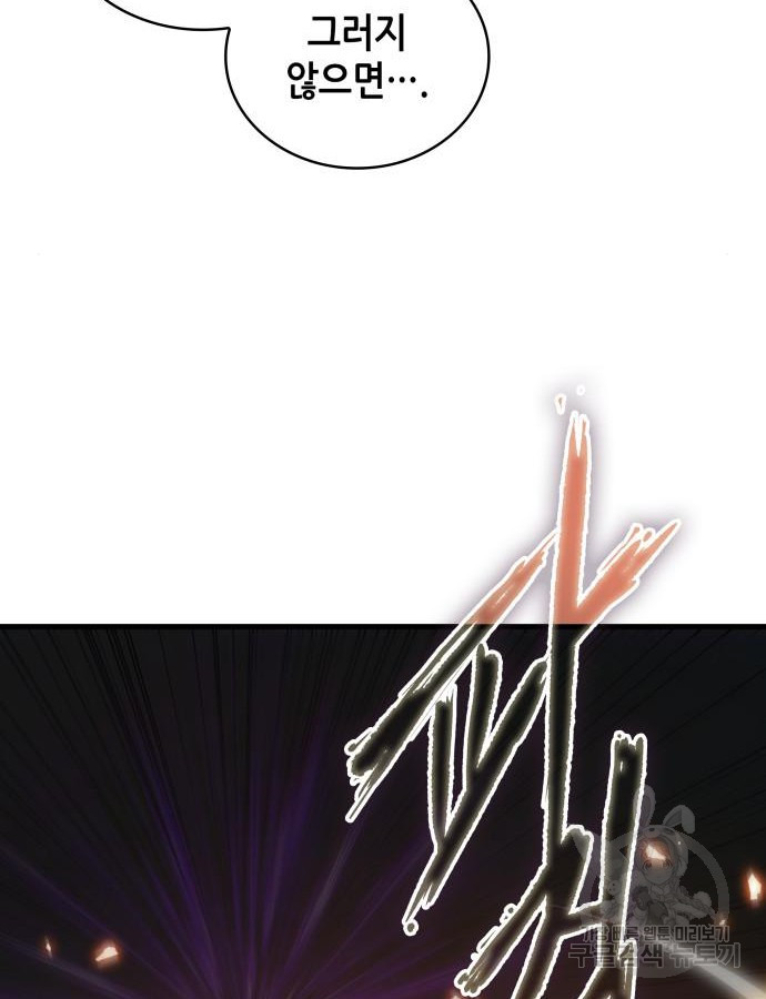 1713043858_71889559593017.jpg