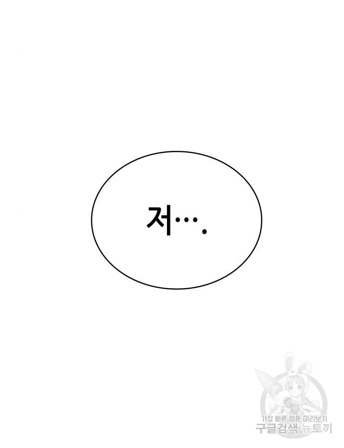 1713043986_49061100871695.jpg