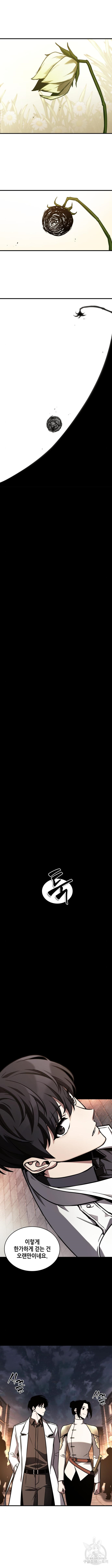 1713045280_45785623012978.jpg